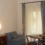 Appart hôtel Agave Lipari (Isola Lipari)
