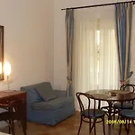 Agave Appart hôtel 4*
